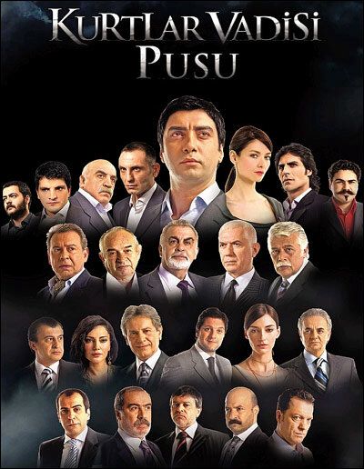 Постер сериала